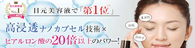 �J�v�Z��in�J�v�Z���\���̖ڌ����e�t�y�n�[���X �A�C�Z�����z���T�C�g